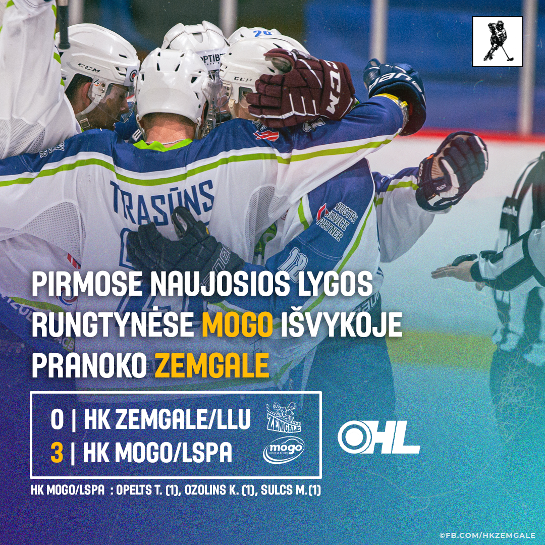 Naujasis čempionatas startavo! Naujasis čempionatas startavo!